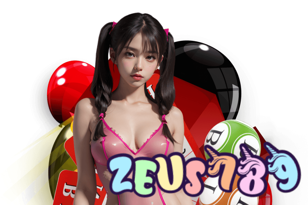 789 เครดิตฟรี