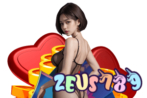 zeus xo